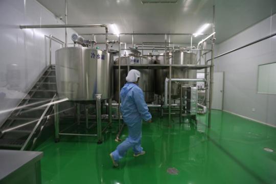 點(diǎn)擊進(jìn)入下一頁