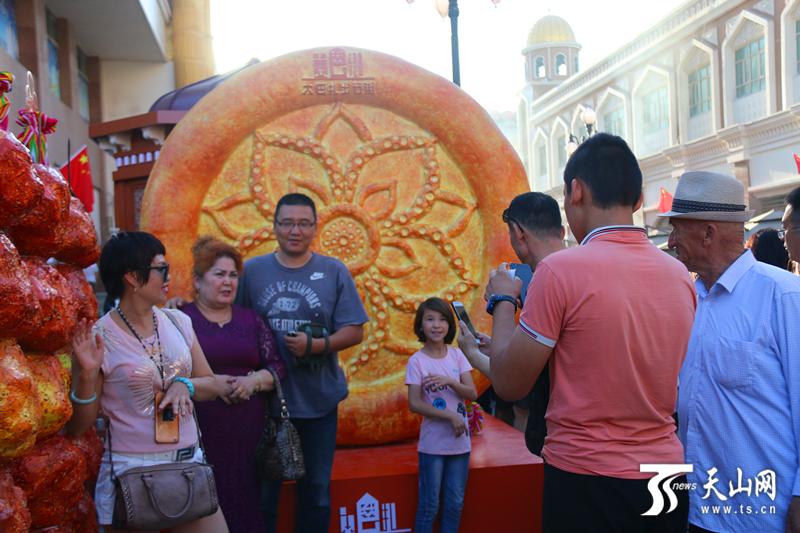 點(diǎn)擊進(jìn)入下一頁