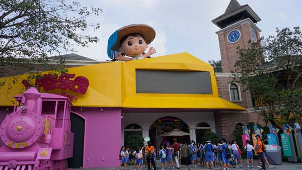 【新時(shí)代·幸福美麗新邊疆】四十年深圳變遷:“奇跡之城”處處展現(xiàn)改革創(chuàng)新魅力