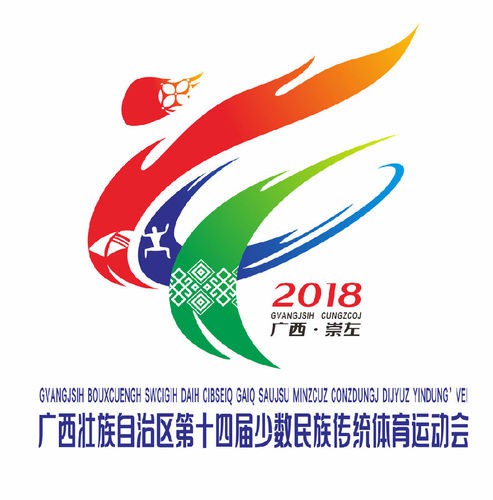 �V��ȫ���I�����΅^(q��)����60����c�����