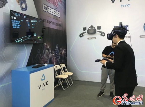 ^حδс(lin)W(wng)ڞ(zhn)Щ䡱