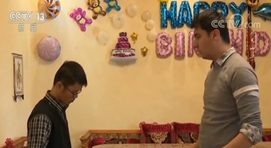 ��(chu��ng)�I(y��)���ֵ� ׷��(m��ng)���נ���ԭ