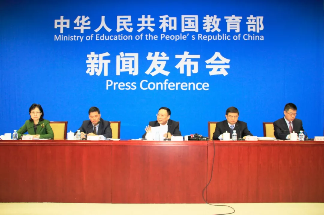 ���_·���D���΄Օ������r���I(y��)������θĸ� | 2019�����´��l(f��)������