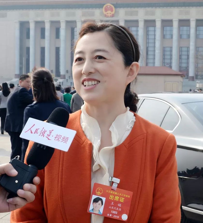 兩會(huì)訪談錄|王娟:咬定安全不放松