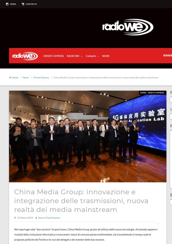 中央廣播電視總臺(tái)創(chuàng)新兩會(huì)融合傳播 境外媒體廣泛關(guān)注