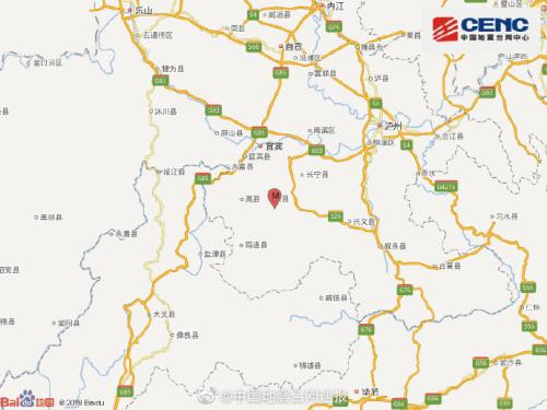 點(diǎn)擊進(jìn)入下一頁