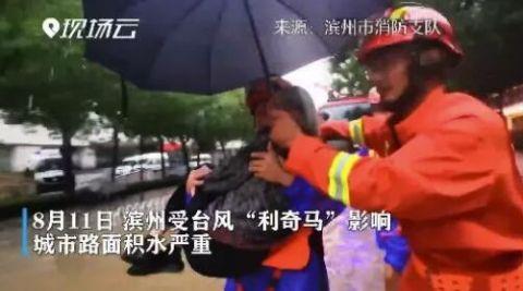 9Ѯ���˱���ˮ�У������T�ȳ���߀�����Q�ϸɃ��m��