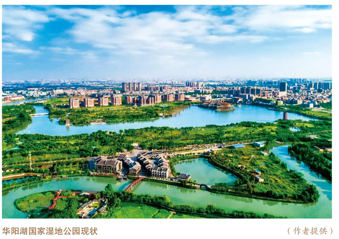 美麗中國(guó)先鋒榜(5)|廣東東莞市華陽(yáng)湖環(huán)境綜合整治推動(dòng)高質(zhì)量發(fā)展