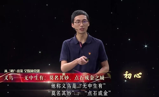 �DƬĬ�J��(bi��o)�}_fororder_ex20190901001