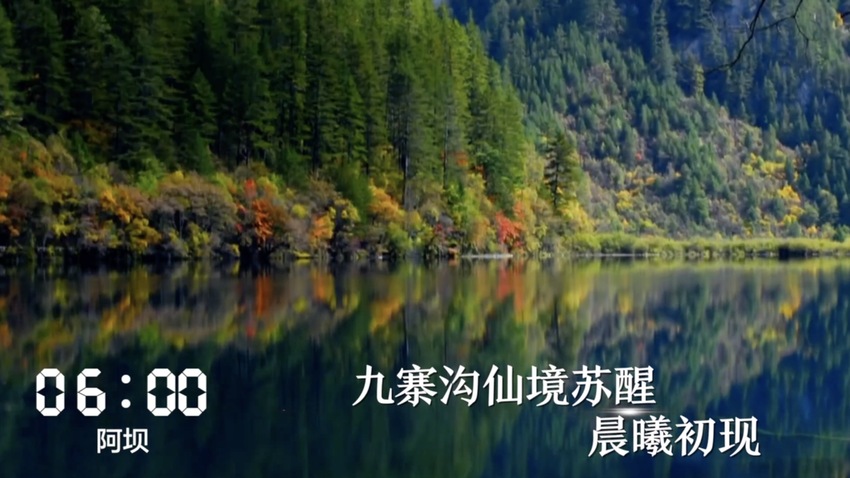 D(zhun)dһ24СrĴڰl(f)ʲô