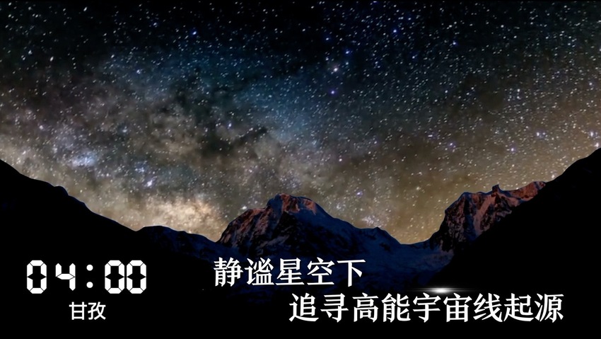 D(zhun)dһ24СrĴڰl(f)ʲô