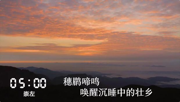 һ24Сr(sh)Vڰl(f)ʲô