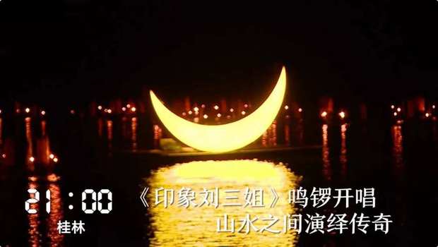 һ24Сr(sh)Vڰl(f)ʲô