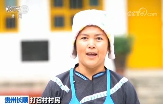 慶祝中華人民共和國成立70周年大型成就展:小康路上一個(gè)都不能掉隊(duì)