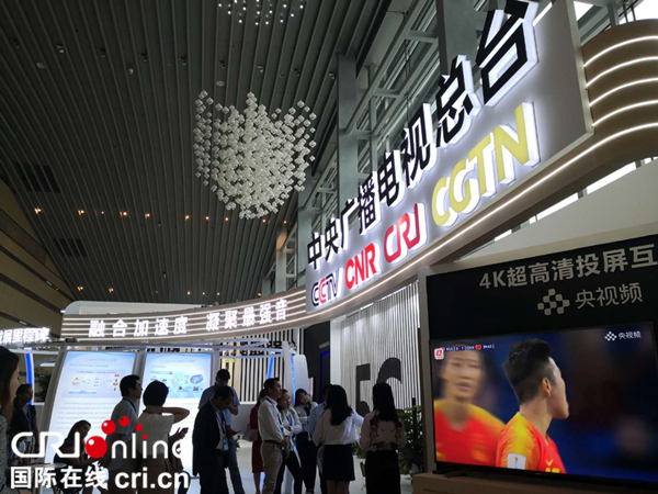 外媒記者高度評(píng)價(jià)“海絲論壇” 稱贊“5G+4K/8K+AI”將使各國(guó)人民受益