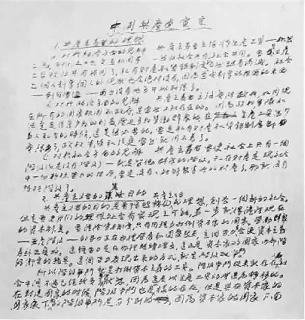 ˲һٱN顢Tώһ݅Ҽc(din)ٝ@