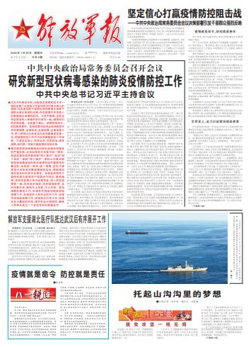 ��(ji��n)�����Ĵ��A(y��ng)������������(zh��n)