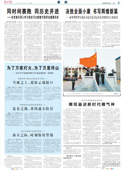 ��(ji��n)�����Ĵ��A(y��ng)������������(zh��n)