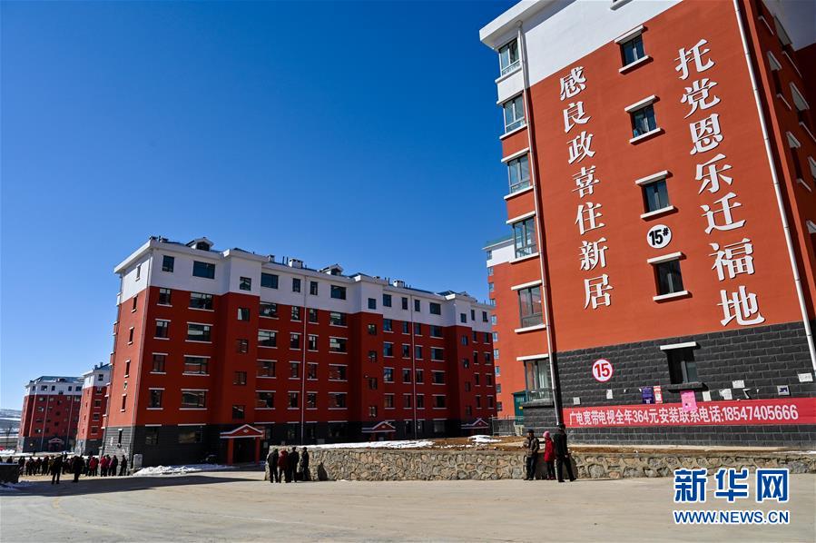 Q(zhn)QÓؚԡDĻӣ1 ɹ׿YhSءÓؚǡ FM܇