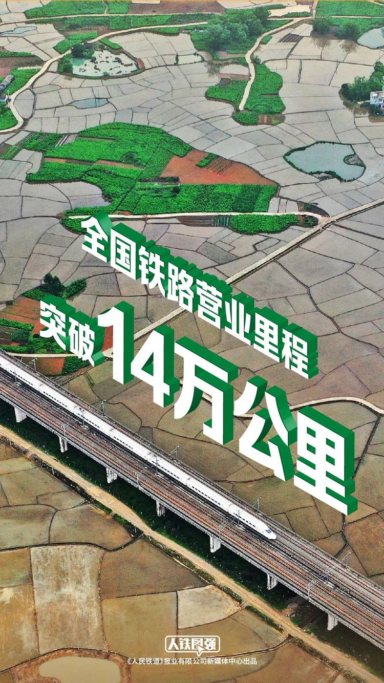 ȫF·I(yng)I(y)ͻ14f