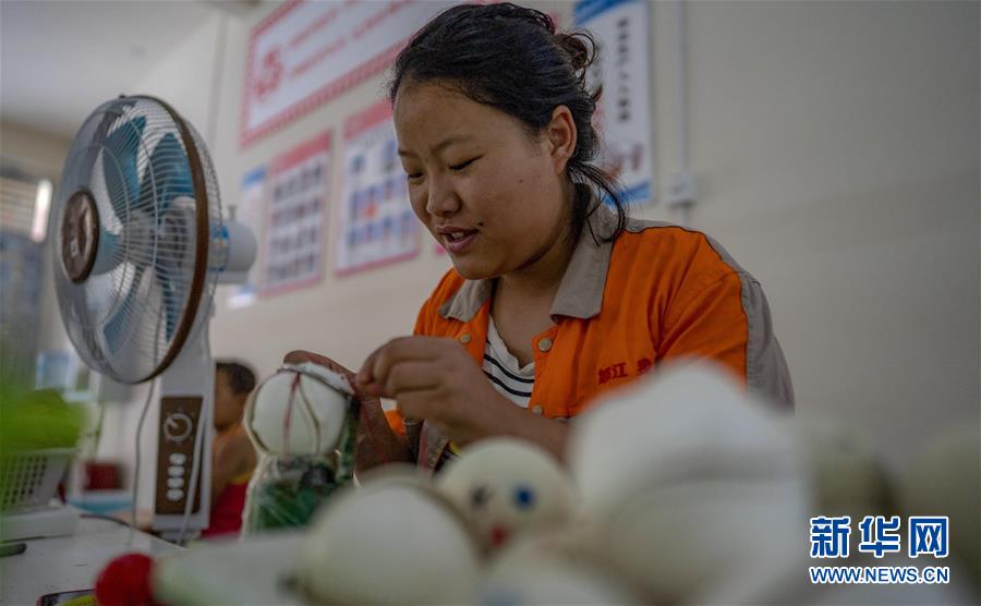 Aȫý^lQ(zhn)QÓؚԡ(zhn)δժñؚhDĻӣ14Óؚĸֱ^˿^干r