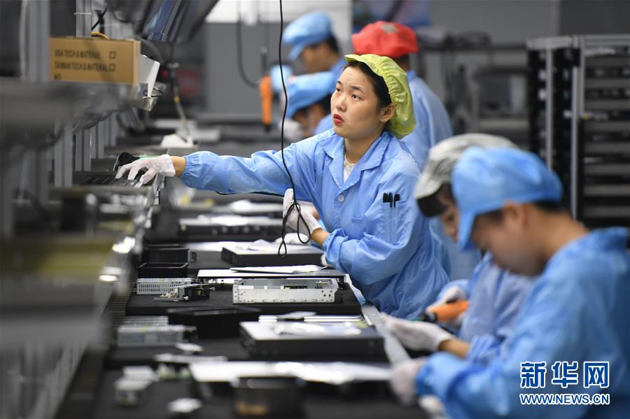 䌍(wn)һҊ2ƄӔ(sh)ֽ(jng)(chung)°l(f)չ