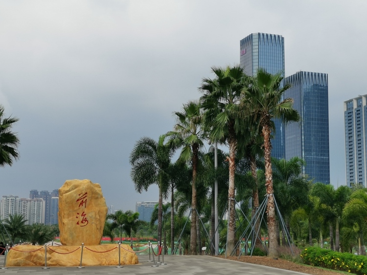 b֪ӛW(xu)vʷح؅^(q)40ٳl(f)