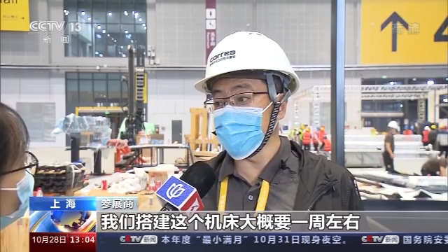 �M(j��n)������չȫ�憢�� �A(y��)Ӌ11��2�����