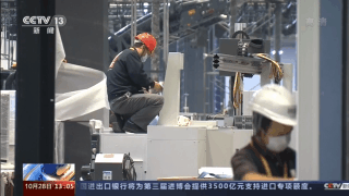 �M(j��n)������չȫ�憢�� �A(y��)Ӌ11��2�����