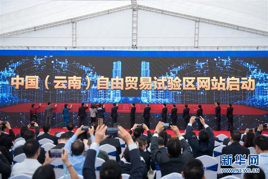 �����Aȫý�^�l���D�Ļ���(d��ng)����9�����{�ٴ����P(y��ng)�������h��ʮ�Ŵ��ԁ�(l��i)����(x��)��ƽͬ־����ĵ��h�������I(l��ng)�Ї�(gu��)��ˮƽ��(du��)���_(k��i)�żo(j��)��(sh��)