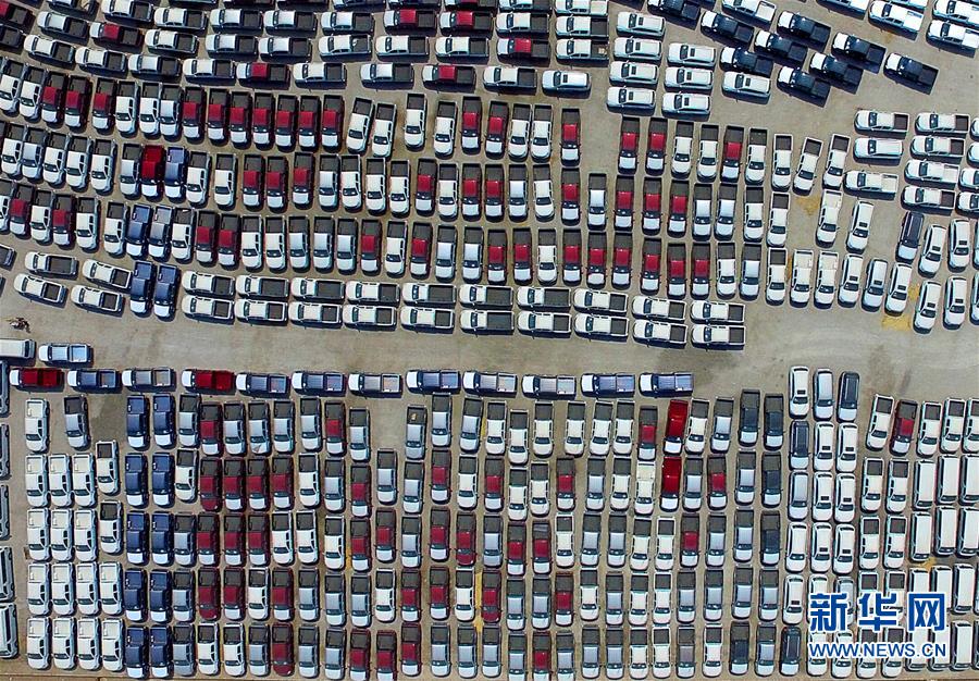 �����Aȫý�^�l���D�Ļ���(d��ng)����6�����{�ٴ����P(y��ng)�������h��ʮ�Ŵ��ԁ�(l��i)����(x��)��ƽͬ־����ĵ��h�������I(l��ng)�Ї�(gu��)��ˮƽ��(du��)���_(k��i)�żo(j��)��(sh��)