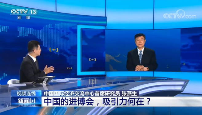 ��1+1ح�Ї�(gu��)���M(j��n)����(hu��)��������������