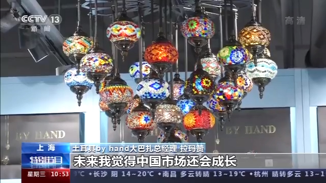 �M(j��n)����(hu��)��չ�̣��Ї�(gu��)�Ј�(ch��ng)�o���󎧁�(l��i)����l(f��)չ�C(j��)��