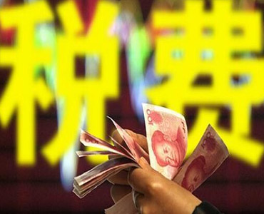 ֿ۷JҪˆ ֿ۾ʡX