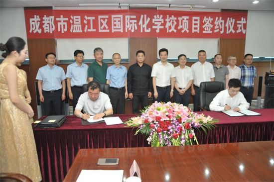 ɶМؽ^(q)HW(xu)УĿͶYf(xi)hӆxʽF(xin)܎ z