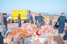 �����N��1.7�fö�׹�1ö�ȓ���