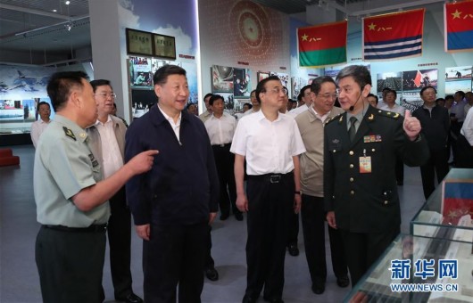 ����7��21�����h�͇����I(l��ng)��(d��o)����(x��)��ƽ����ˏ������½�������������ɽ�����ɽ�������������Ї��������܊�²����^���^���ӛ���x�vʷ �_��(chu��ng)��܊���I(y��)�����cף�Ї�������܊��܊90�������}չ�[���� ���A��ӛ���Rռ�ɔz