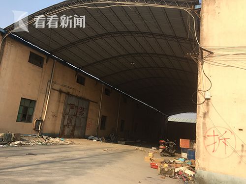 城中村待拆建筑