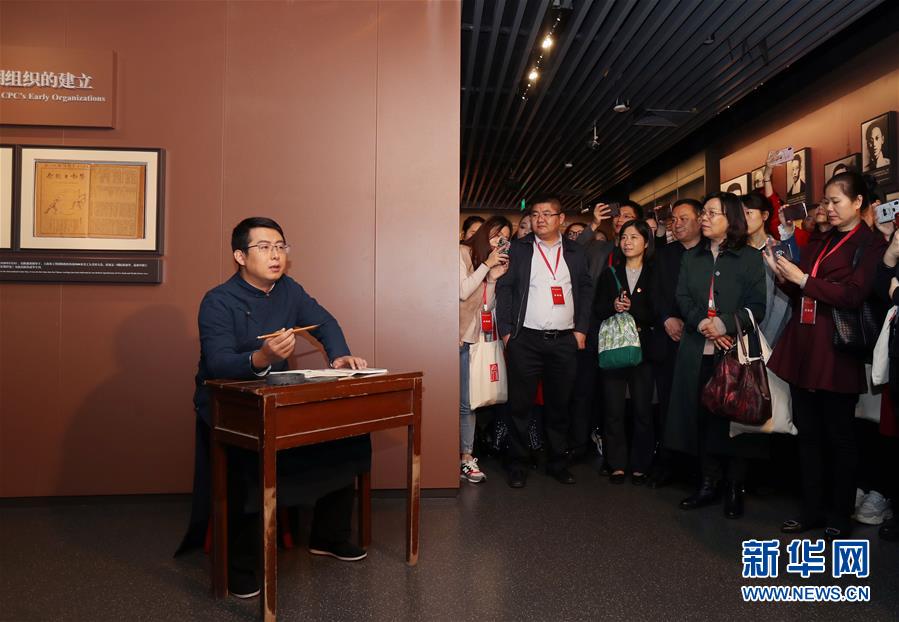 2