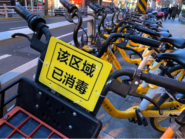 微信圖片_20200317145506.png
