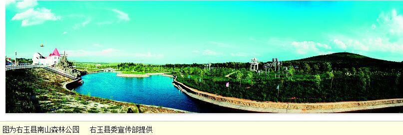 右玉百姓說右玉精神:功成不必在我造福子孫后代 右玉百姓說右玉精神:功成不必在我造福子孫后代