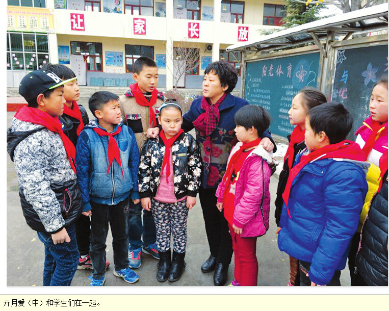 35年扎根山區(qū)的城里人