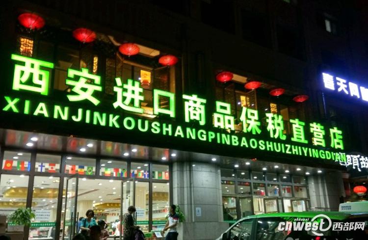 ���Q(m��o)ԇ�(y��n)�^(q��)�o������ϴ��� �� ���H���Y �I�̓r(ji��)��؛