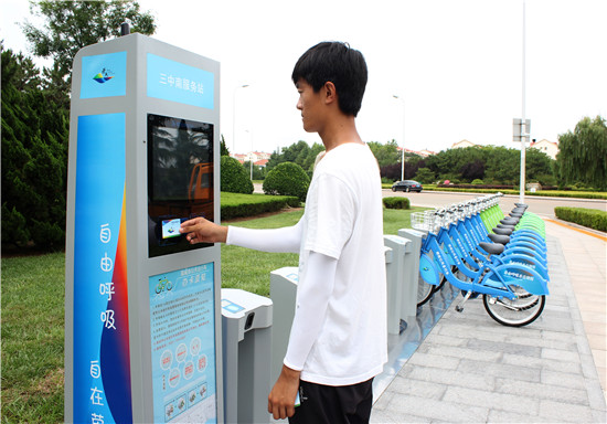 83ɽ|ʡsгǅ^(q)܇Uϵy(tng)ԇ\ֺ/z