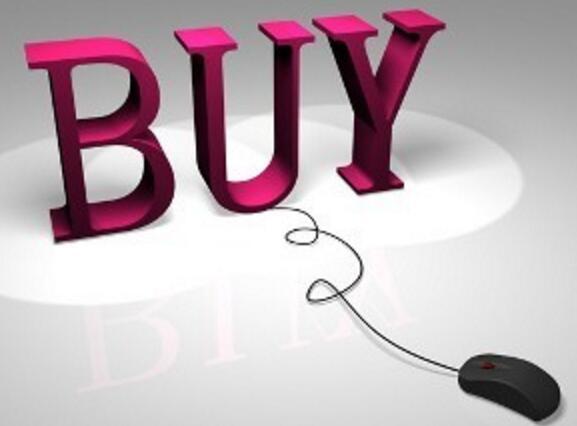 中消協(xié)啟動“雙11”網(wǎng)購調(diào)查 抓虛假折扣負(fù)面典型