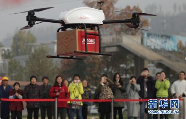 (lin)W(wng)֮⡱M(jn)F(xin)(sh)(lin)W(wng)^ǰؿƼa(chn)Ʒһ[