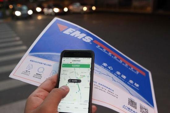 �W(w��ng)�s܇�����Ϳ��f�������ڼ�����߀��Խ�罛(j��ng)�I��