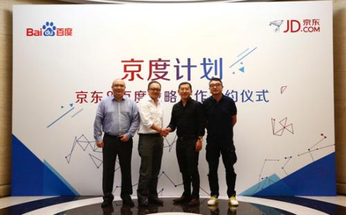 點擊進(jìn)入下一頁