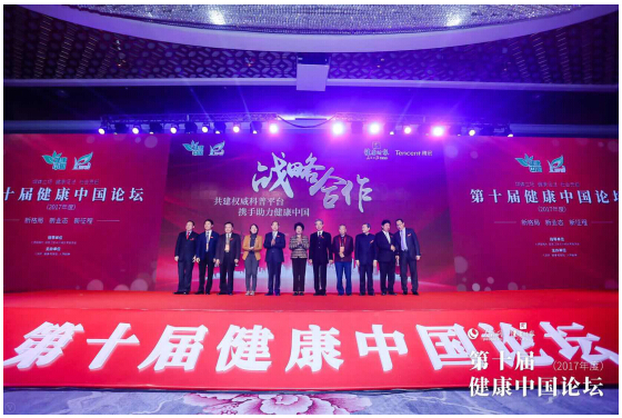 1514538139798724.jpg 3.jpg