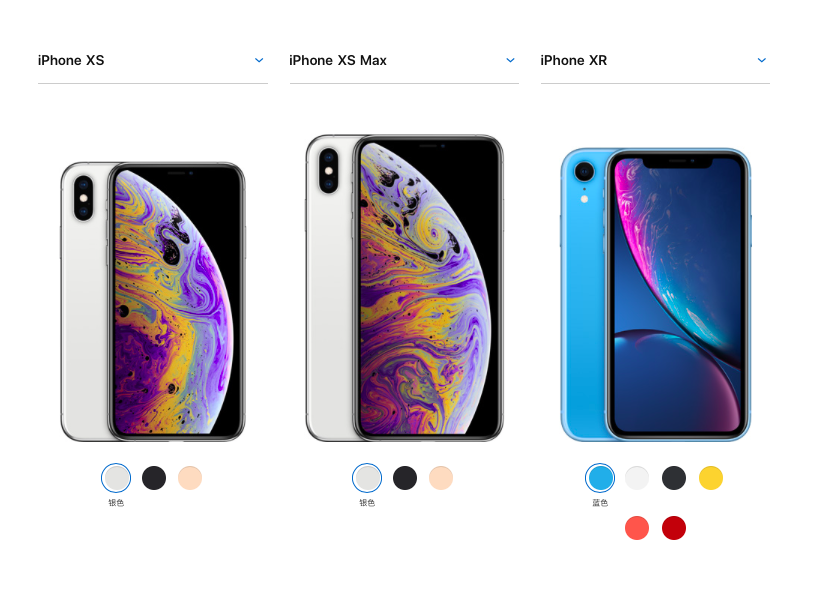 京東聯(lián)手蘋(píng)果推出全新售后服務(wù)產(chǎn)品 獨(dú)家提供換修無(wú)憂服務(wù) 京東聯(lián)手蘋(píng)果推出全新售后服務(wù)產(chǎn)品 獨(dú)家提供換修無(wú)憂服務(wù)